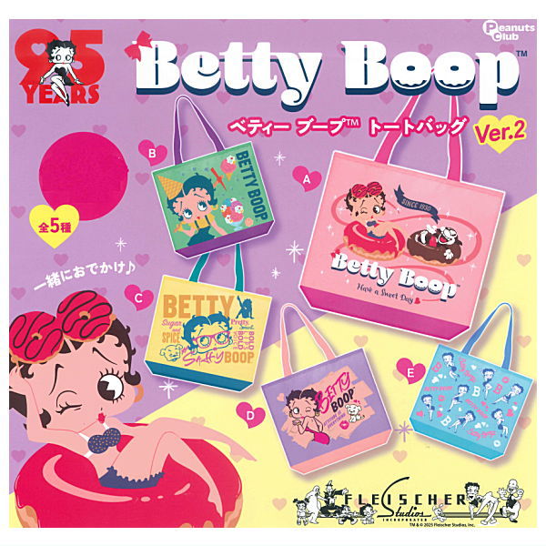 楽天市場】Betty Boop ベティー ブープ トートバッグ Ver 2 全5種