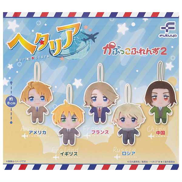 ヘタリアWorld☆Stars缶バッジコンプリートセット g56719.jpg