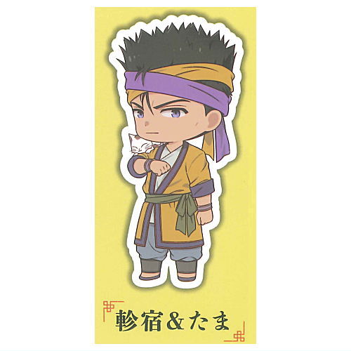 ふしぎ遊戯 アクリルキーチェーン(再販) [7.軫宿＆たま]【ネコポス配送対応】【C】画像