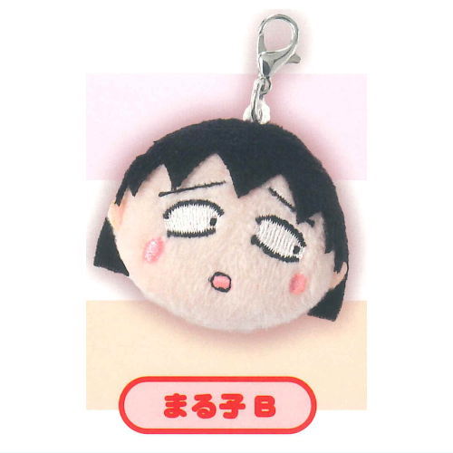 楽天市場】ちびまる子ちゃん サウンドポッド Twinkle トゥインクル