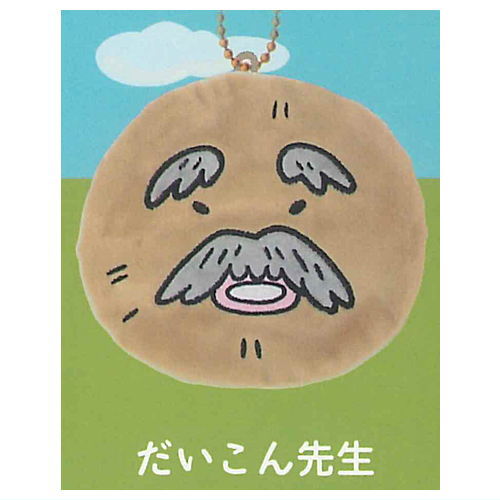 がんばれ！おでんくん ポーチ＆巾着コレクション [4.だいこん先生]【ネコポス配送対応】【C】画像