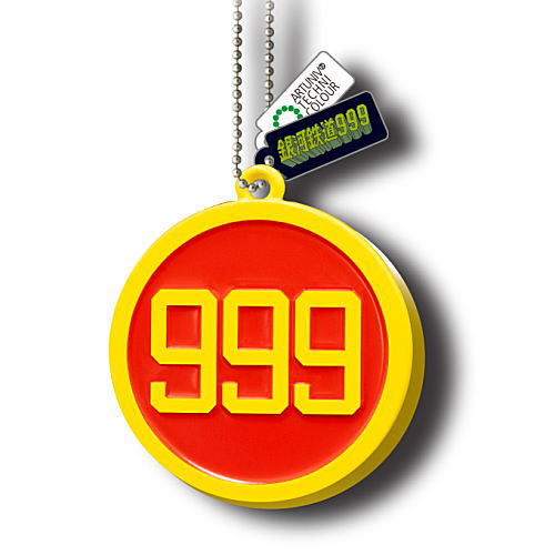 楽天市場】ATC 銀河鉄道999 ヘッドマーク＆パスケースコレクション 全6