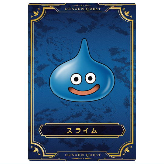 ドラゴンクエスト ウエハース 3箱セット 60個入り ドラクエ 楽天市場