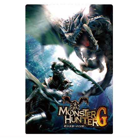 モンスターハンター 20th Anniversary B 7/18(金)より再販売開始！ 「一番くじ モンスターハンター20th