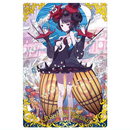 楽天市場】BANDAI Candy Fate/Grand Order ツインウエハース特別