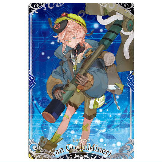 楽天市場】Fate/Grand Order ツインウエハース 特別弾 2025 [9