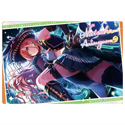 楽天市場】アイドルマスター シャイニーカラーズ ウエハース3 [4.月岡