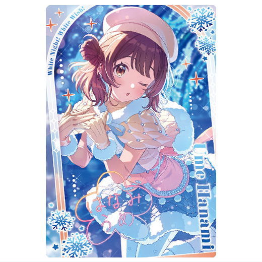 楽天市場】【全部揃ってます!!】学園アイドルマスター