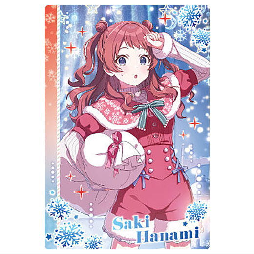 楽天市場】学園アイドルマスター ウエハース [1.花海咲季(アイドル