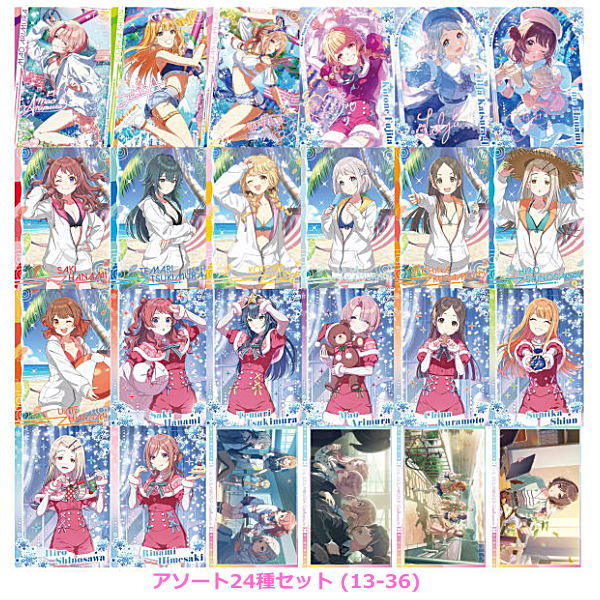 楽天市場】BANDAI Candy 学園アイドルマスター ウエハース 20個入 BOX