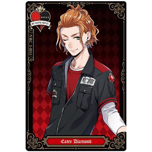 ツイステッドワンダーランド ツイステ ウエハース アズール No.09 アズール・アーシェングロット】 ディズニー ツイステッド