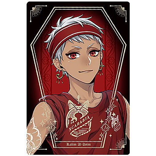 ツイステッドワンダーランド ツイステ ウエハース アズール ディズニー ツイステッドワンダーランド ウエハース4 25