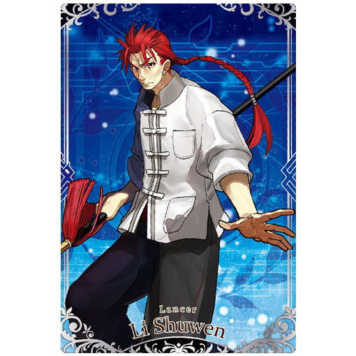 Fate FGO ウエハース カード R 葛飾北斎 FGO ウエハース カード 葛飾北斎 ST09 - メルカリ