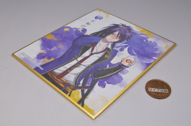 楽天市場 刀剣乱舞 Online 色紙art4 11 不動行光 ネコポス配送対応 C Sale トイサンタ楽天市場店