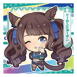 楽天市場】ウマ娘 KFCトレーディングカード トーセンジョーダン サイン