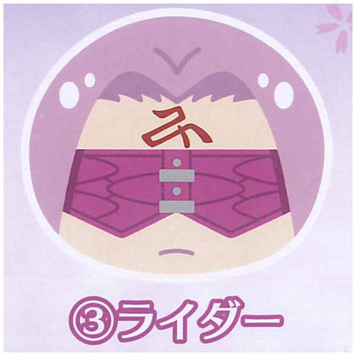 Fate/stay night HF vivimusラバーストラップコレクション 劇場版「Fate/stay night[Heaven's Feel]」】「ViVimusラバー