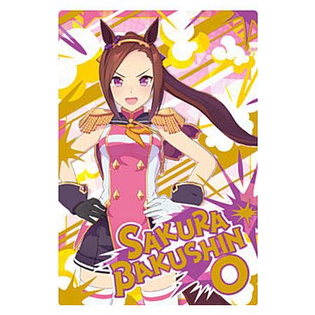 ケンタッキーコラボ　ウマ娘　ゴールドシップサイン入り ウマ娘 (ウマムスメ) ウマ娘グッズ ケンタッキー ゴールドシップ