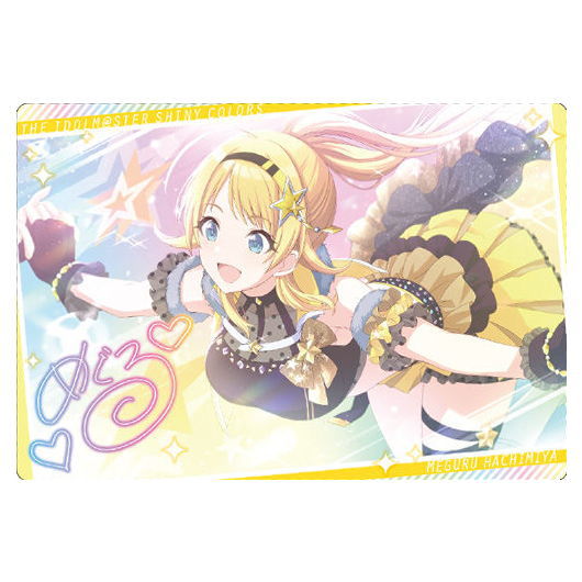 アイドルマスターシャイニーカラーズ　ウエハースカードvol1.2 フルコンプ アイドルマスター シャイニーカラーズ ウエハース2 20個セット