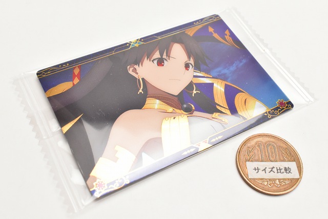 楽天市場 Fate Grand Order 絶対魔獣戦線バビロニア ウエハース2 13 ストーリー カード3 ネコポス配送対応 C カード Sale トイサンタ楽天市場店