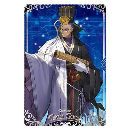 Fate Grand Order ウエハース 復刻スペシャル２FGO Amazon | Fate/Grand Orderウエハース 復刻スペシャル2 (20個入