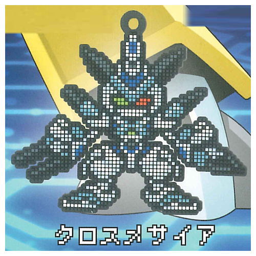 メダロット　ドットラバーキーチェーン g-4api000op6-007.jpg