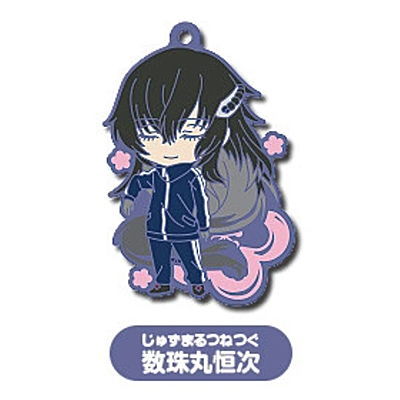 楽天市場 続 刀剣乱舞 花丸 ねんどろいどぷらす ラバーキーチェーン 第五弾 7 数珠丸 恒次 ネコポス配送対応 C Sale1001 トイサンタ楽天市場店