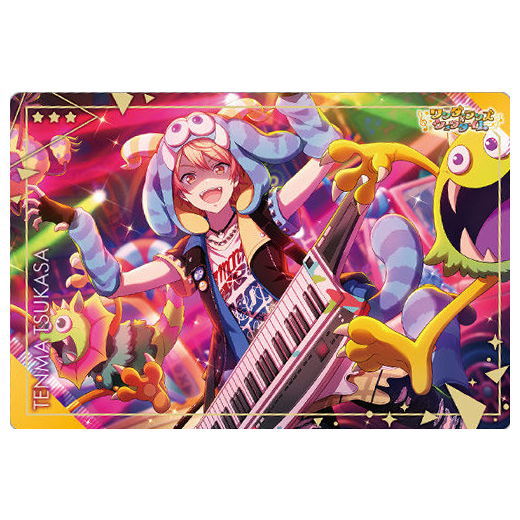 星乃一歌 ウエハース 6弾 BANDAI プロジェクトセカイ カラフルステージ！ feat. 初音ミク