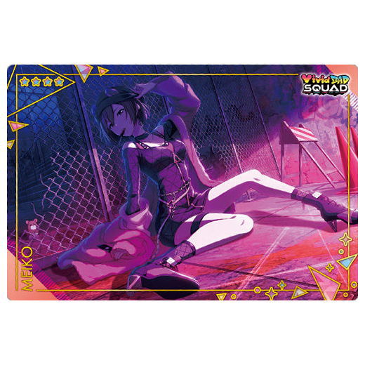 日野森志歩 ウエハース3 プロセカ 03.日野森志歩 (キャラクターカード) 】 プロジェクトセカイ