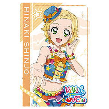 【レアカードあり】アイカツウエハースカード 58枚セット オールアイカツ！ウエハースコレクション1 − グッズ｜データ