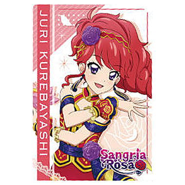 アイカツウエハース1弾フルコンプセット26枚 オールアイカツ！ウエハースコレクション1 − グッズ｜データ