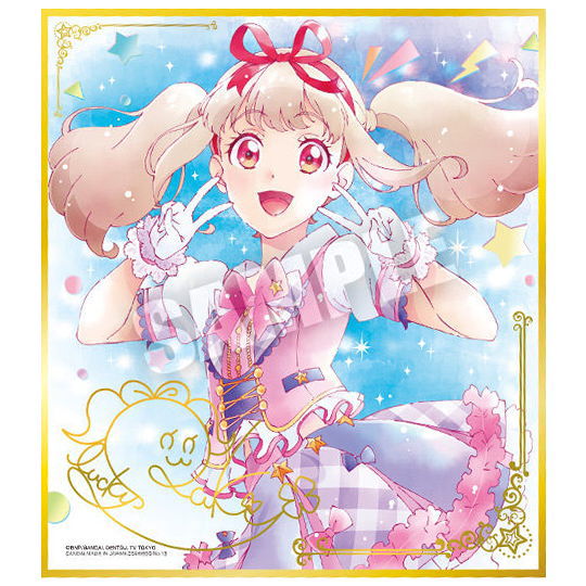 楽天市場】オールアイカツ！色紙ART [12.湊みお (金色箔押し