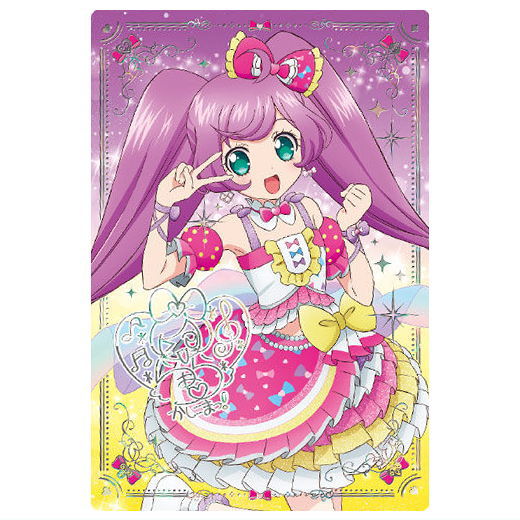 アイカツカード 黒沢凛3枚セット アイカツカード黒沢凛3枚セット