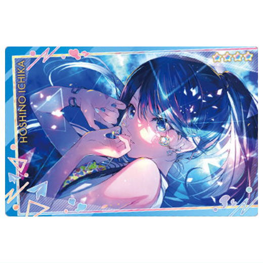 楽天市場】推しの子 ウエハース2 [23.アクア(EDカード