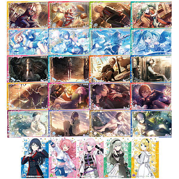 【送料無料】【全部揃ってます!!】プロジェクトセカイ カラフルステージ！ feat. 初音ミク ウエハース11 [全25種セット(フルコンプ)]【 ネコポス不可 】【C】【カード】