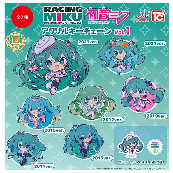 楽天市場】【コンプリート】初音ミク GTプロジェクト10周年