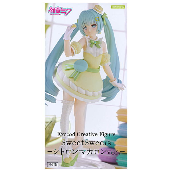 初音ミク EVOLVE Clearluxe クリオネ 15個 楽天市場】【未開封】初音ミク EVOLVE Clearluxe クリオネ