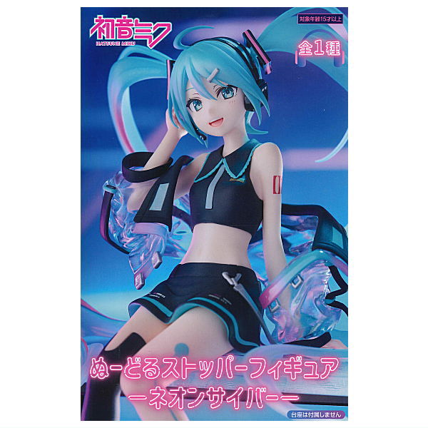 楽天市場】初音ミク ぬーどるストッパーフィギュア Flower Fairy