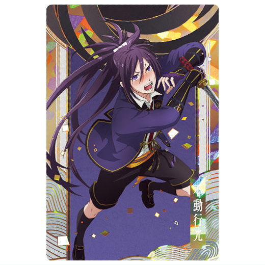 【刀剣乱舞】　ツインウエハース　未開封80個 刀剣乱舞】 ツインウエハース 未開封80個 - メルカリ