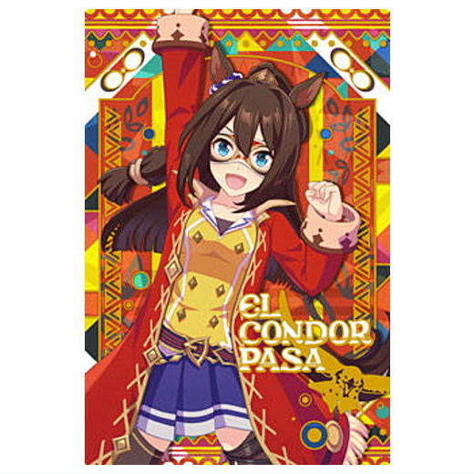 楽天市場】ウマ娘 プリティーダービー ツインウエハース 第7R