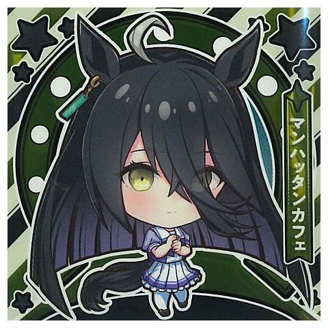 劇場版 ウマ娘 新時代の扉 マンハッタンカフェ イタジャガ シール ステッカー イタジャガ 劇場版 『ウマ娘 プリティーダービー 新時代の扉