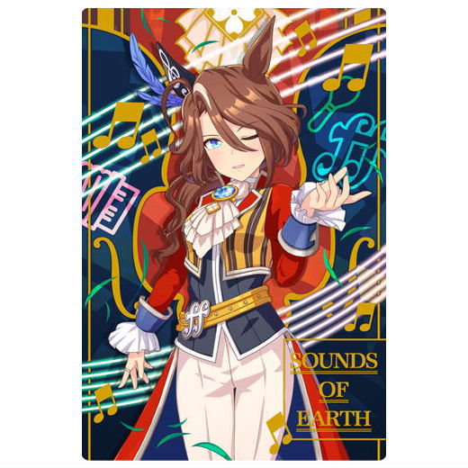ウマ娘 ナカヤマフェスタ ウエハース ドレスレア 勝負服 special カード ☆ウマ娘 プリティーダービー ツインウエハース Special R #WSR