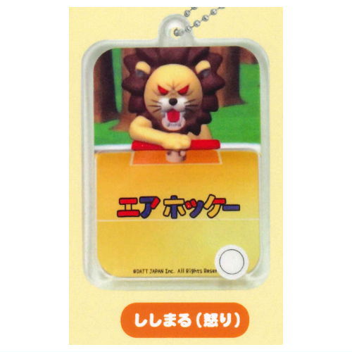 アニマル横町　アクリルキーチェーン　全8種セット アニマル横町 アクリルキーチェーン – プライズハウス