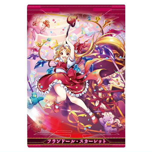 楽天市場】東方LostWord ウエハース [6.パチュリー・ノーレッジ