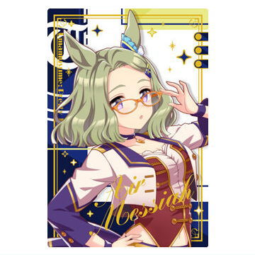 サトノクラウン 15枚 ウマ娘 プリティーダービー ツインウエハース 2025 ウマ娘 ツインウエハース Special R 2025 サトノクラウン - メルカリ