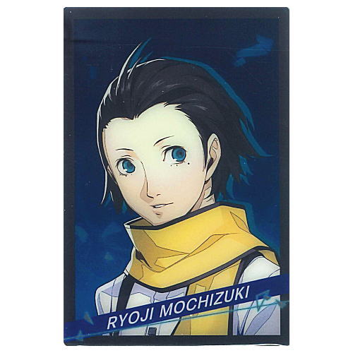 楽天市場】ペルソナシリーズ ウエハース P3R＆P5R [8.アイギス