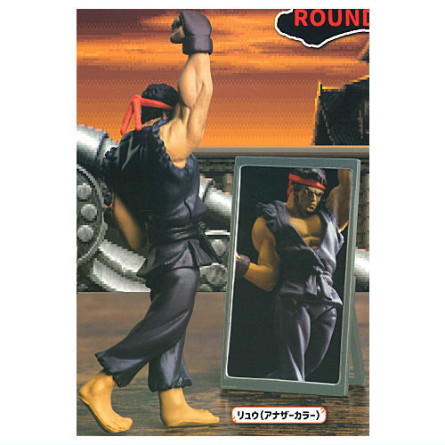 【春麗(アナザーカラー)】かがみをのぞいて？ ストリートファイター ROUND2 standstones かがみをのぞいて? ストリートファイターROUND2