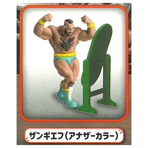 【春麗(アナザーカラー)】かがみをのぞいて？ ストリートファイター ROUND2 standstones かがみをのぞいて? ストリートファイターROUND2