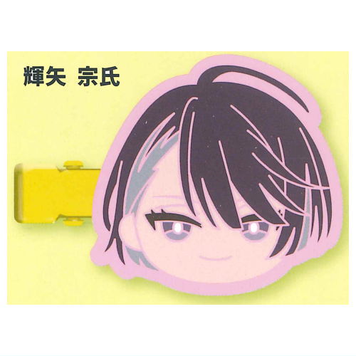 楽天市場】【即納品】18TRIP みにコレ！前髪クリップ 昼班 全5種