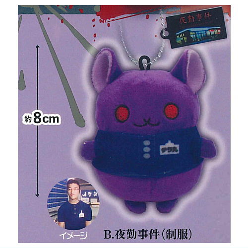 チラズアート　チラ丸　9点セット　ぬいマスコット　靴下　コースター　缶バッジ 楽天市場】チラズアート チラ丸 コスチュームぬいぐるみ