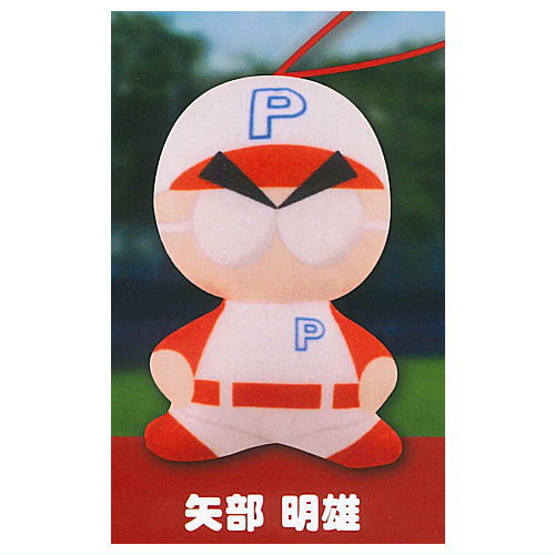 楽天市場】矢部 明雄 【eBASEBALLパワフルプロ野球 パワプロくん なら